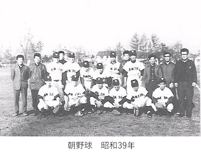 朝野球　昭和39年